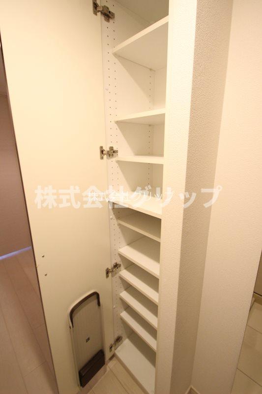 収納