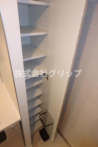 収納