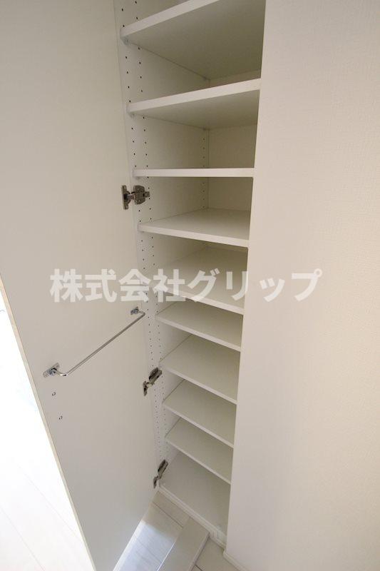 収納