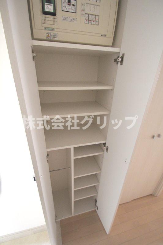 収納