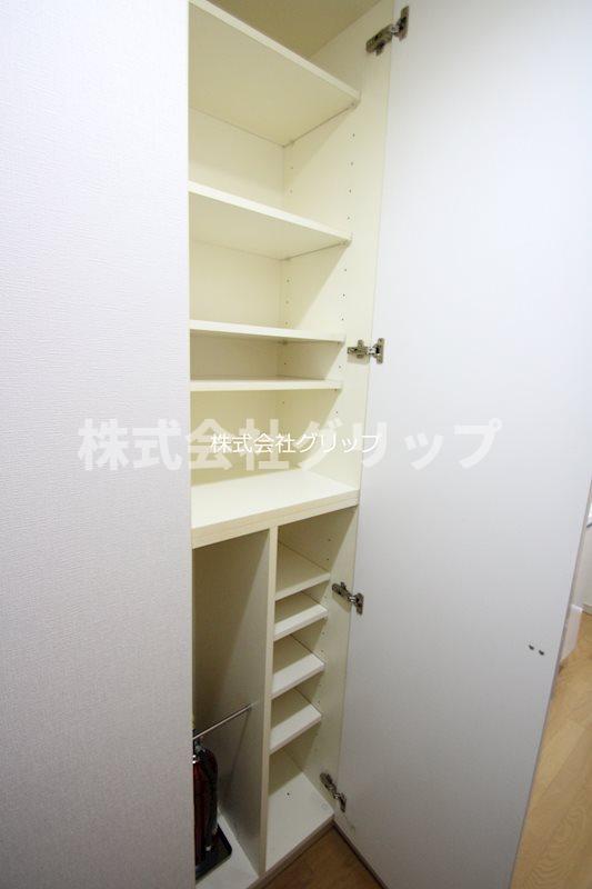 収納