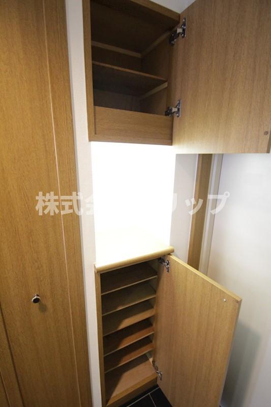 収納