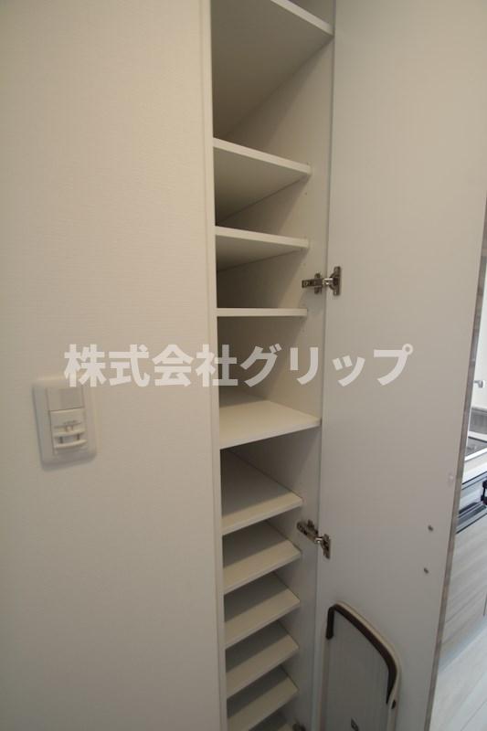 収納