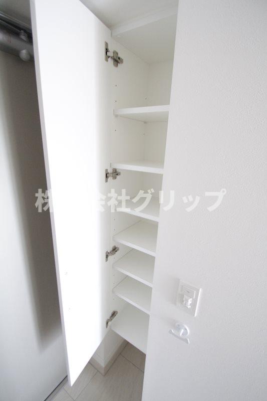 収納