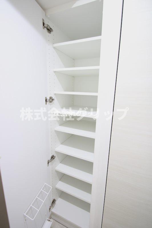 収納