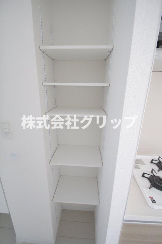 収納