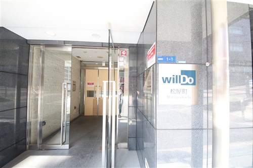 建物エントランス