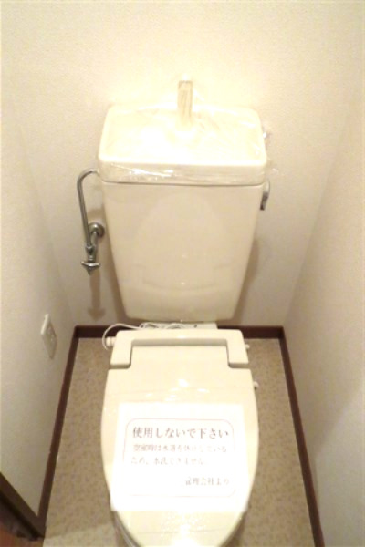 トイレ