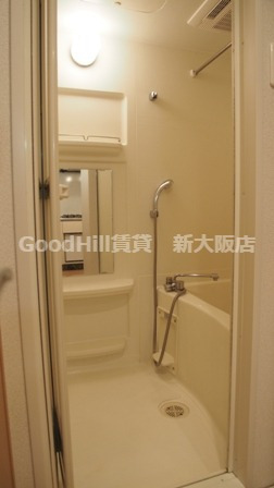 シャワールーム