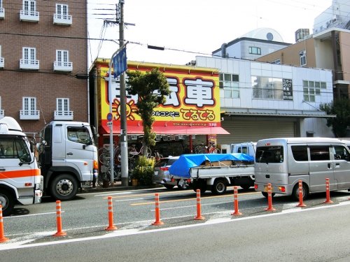 周辺