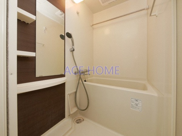 シャワールーム