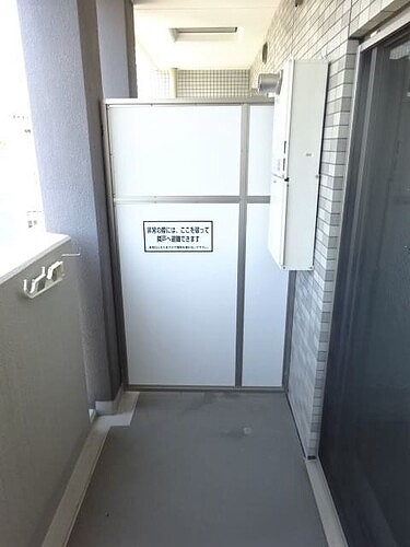 バルコニー