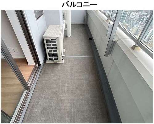 バルコニー