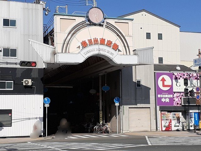 周辺