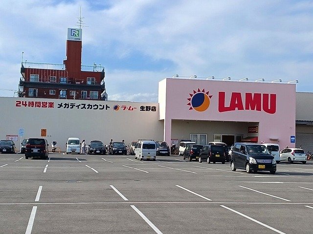 周辺