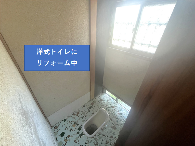 トイレ