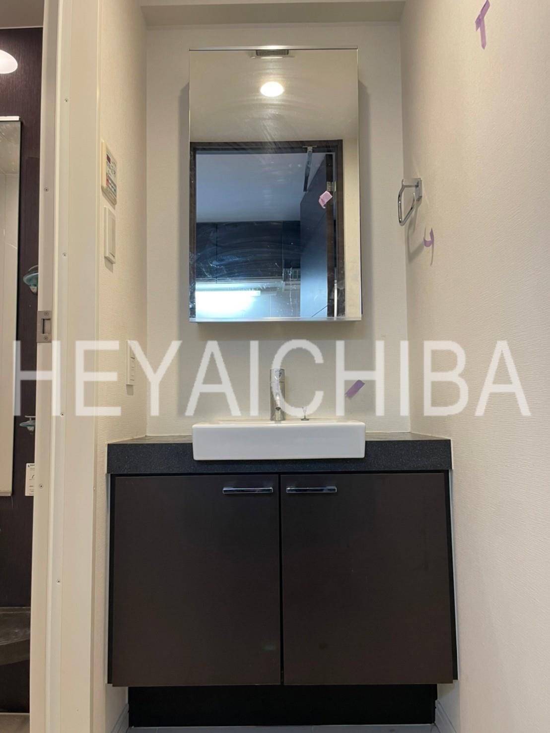 洗面設備