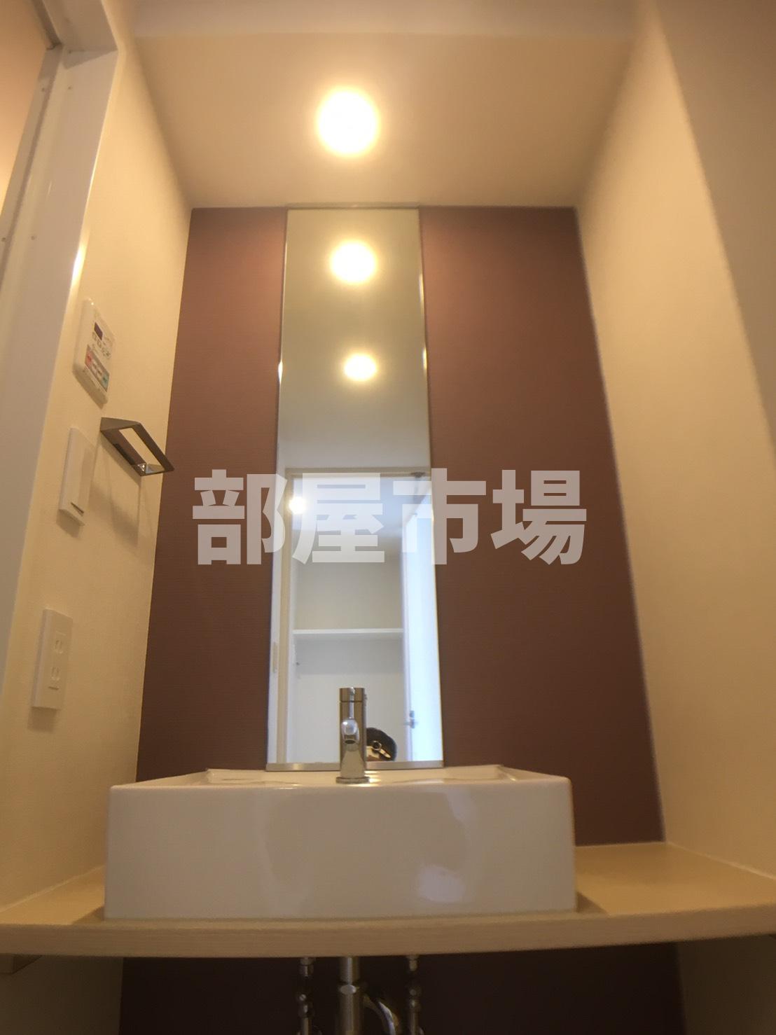 洗面設備