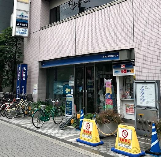 周辺