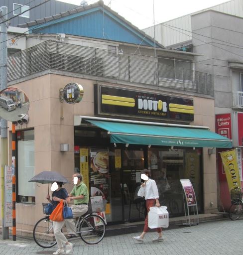 周辺