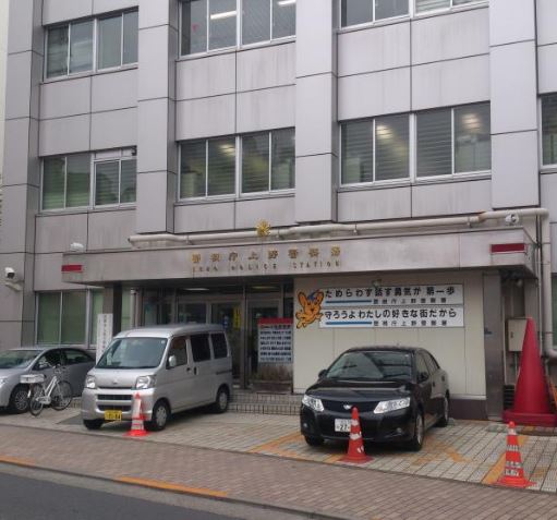 周辺