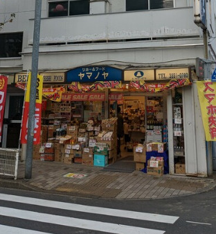 周辺