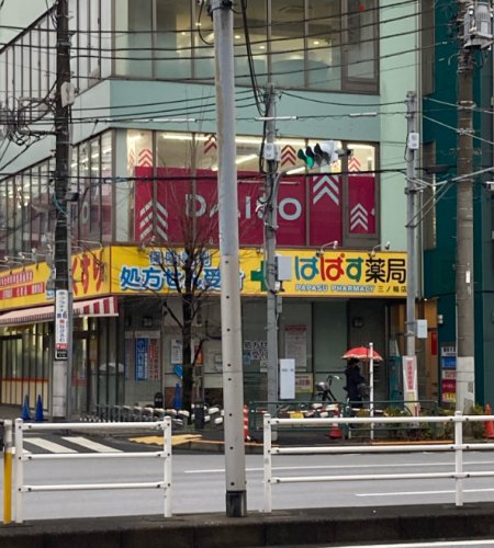 周辺