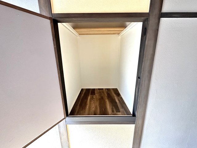 収納