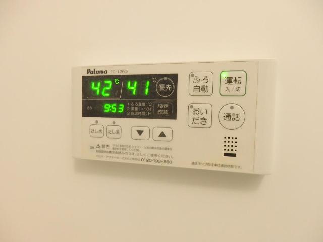 シャワールーム