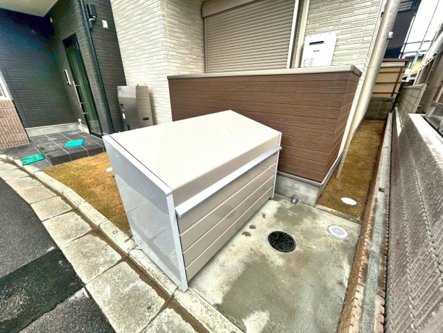 その他