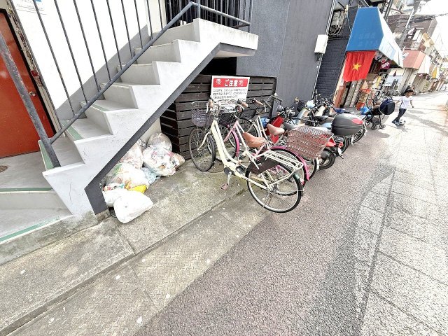 その他