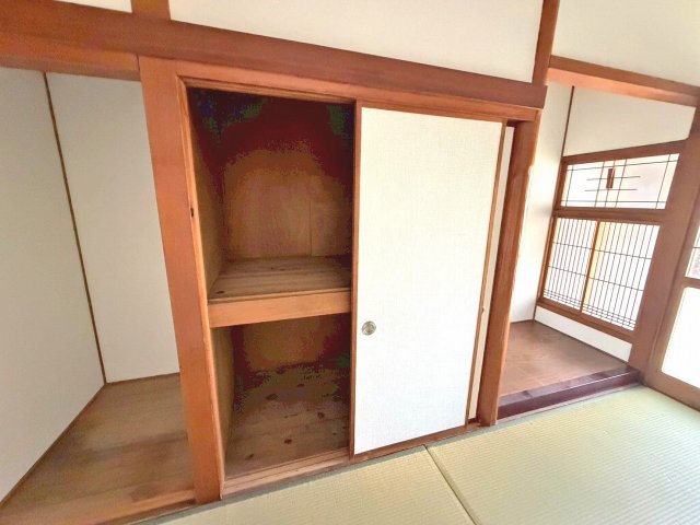 収納