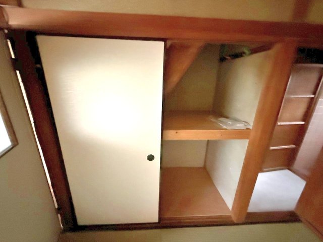 収納