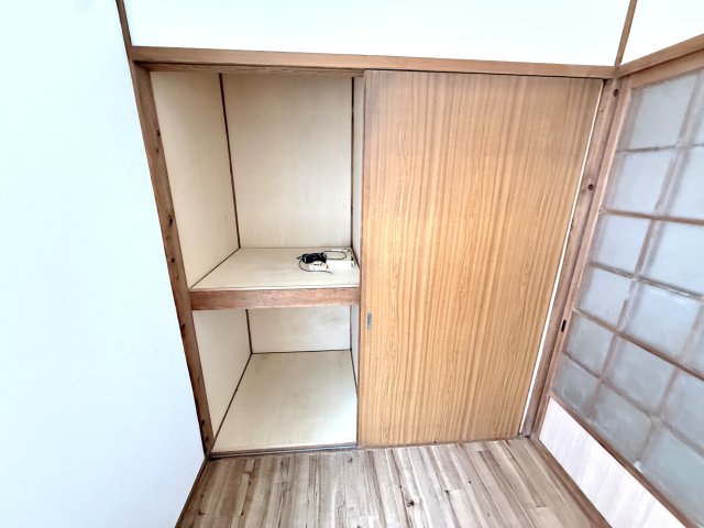 収納