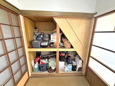 収納