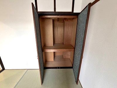 収納