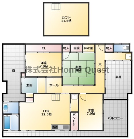 サムネイルイメージ