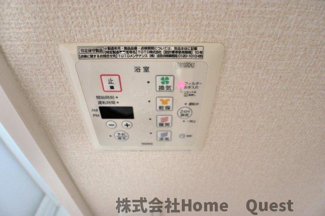 シャワールーム