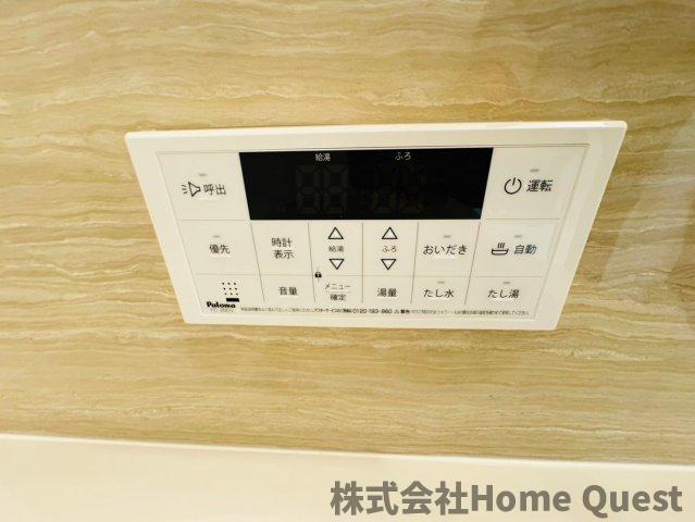 シャワールーム