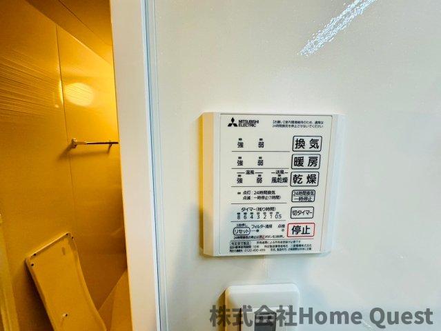 シャワールーム