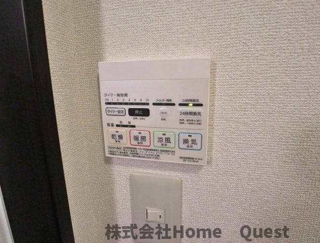 シャワールーム