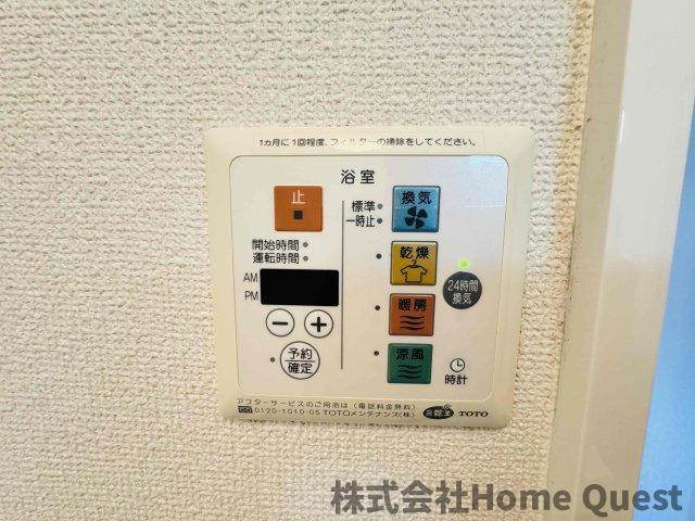 シャワールーム