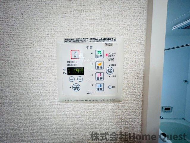 シャワールーム