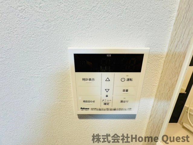 シャワールーム