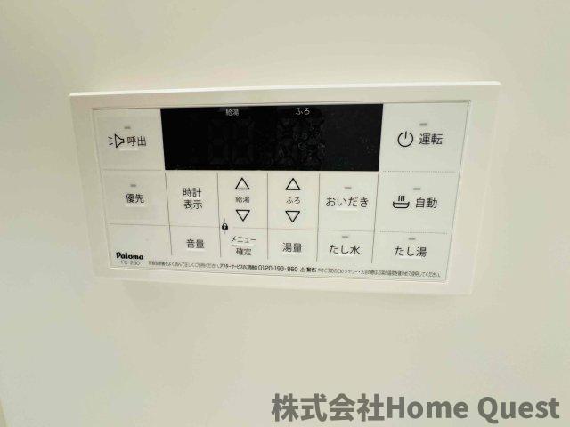 シャワールーム