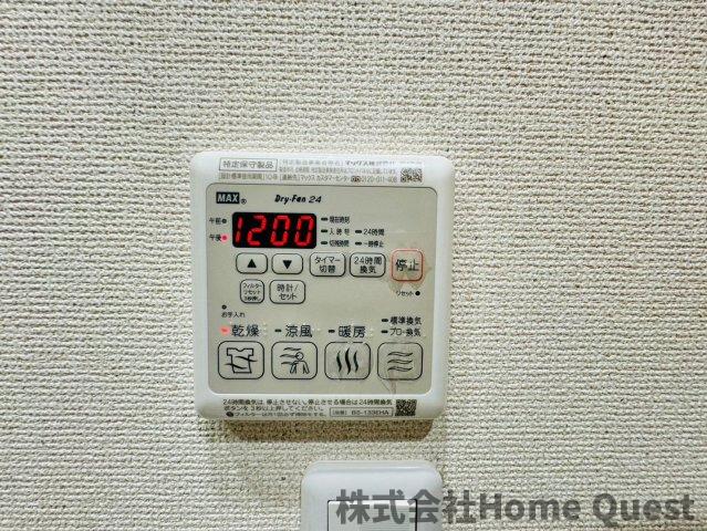 シャワールーム