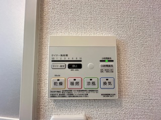 シャワールーム