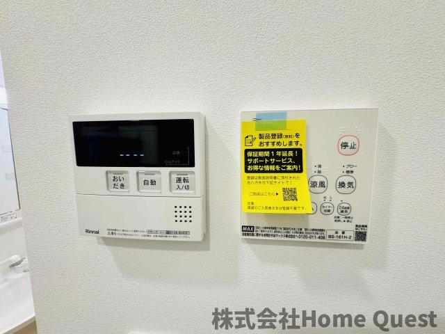 シャワールーム