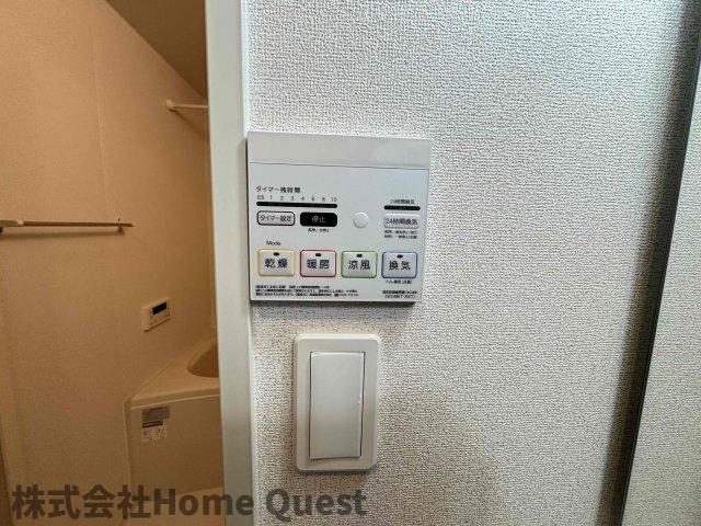 シャワールーム