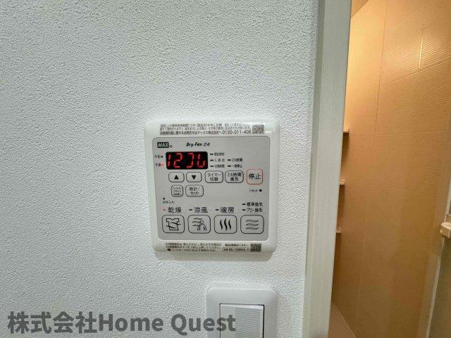 シャワールーム